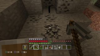 マインクラフトぐだぐた配信