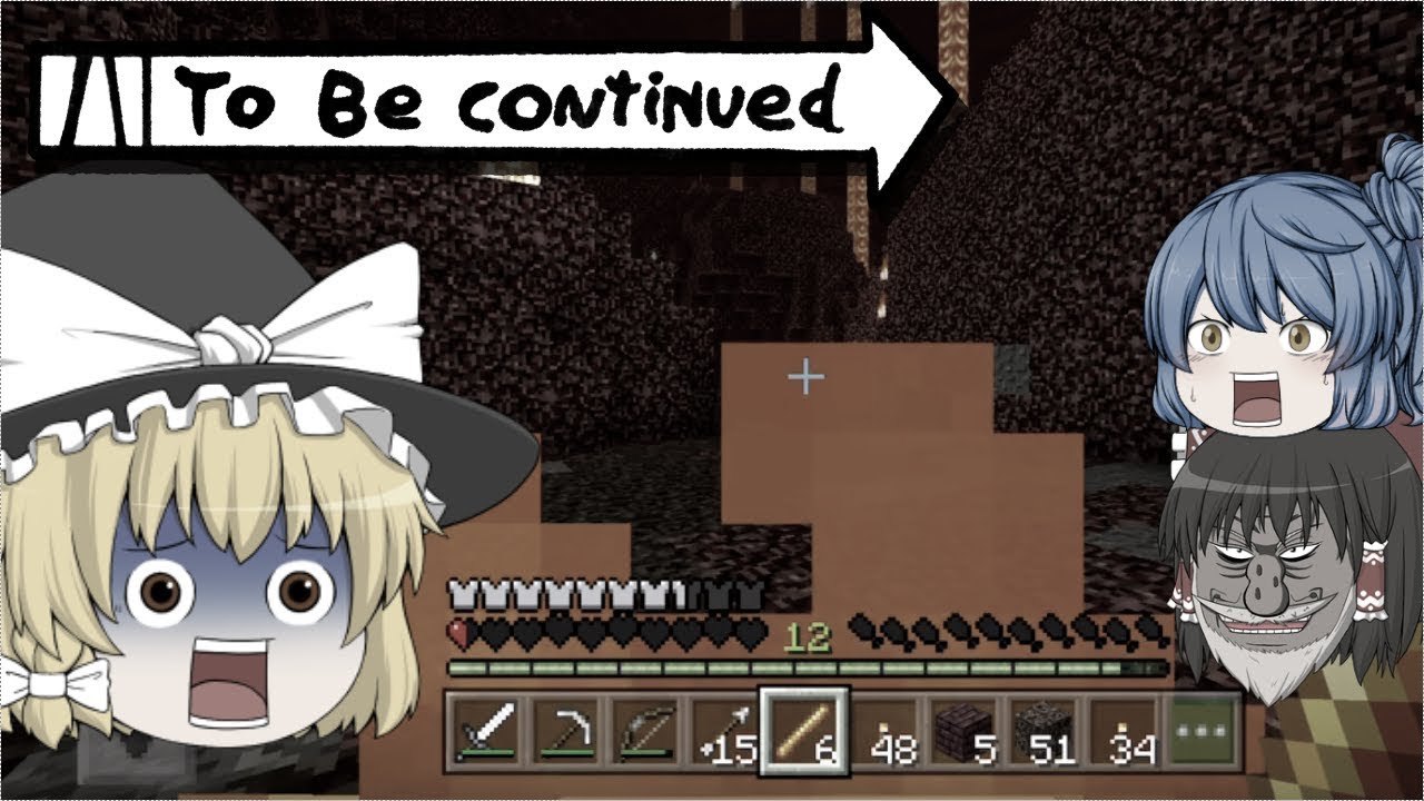 【Maincraft】ゆっくりたちの自由なマインクラフト日常　PART9　【ゆっくり実況】