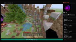 ﾏｲﾝｸﾗﾌﾄ建築プラスきれた