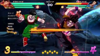 ドラゴンボール ファイターズ_20190728180407端A昇龍