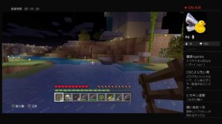 PS4版　夜行性縛りのマインクラフトpart206