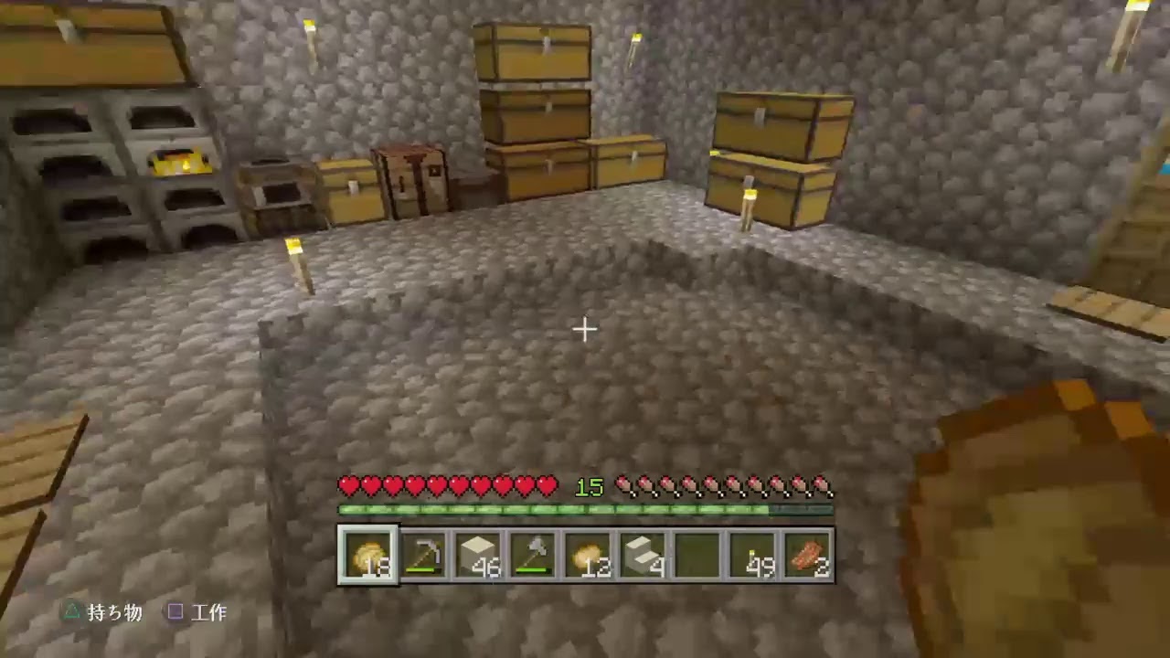 ‪【マインクラフト】うたプリ好きのマインクラフト[ルシス王国建国編][Part.09]