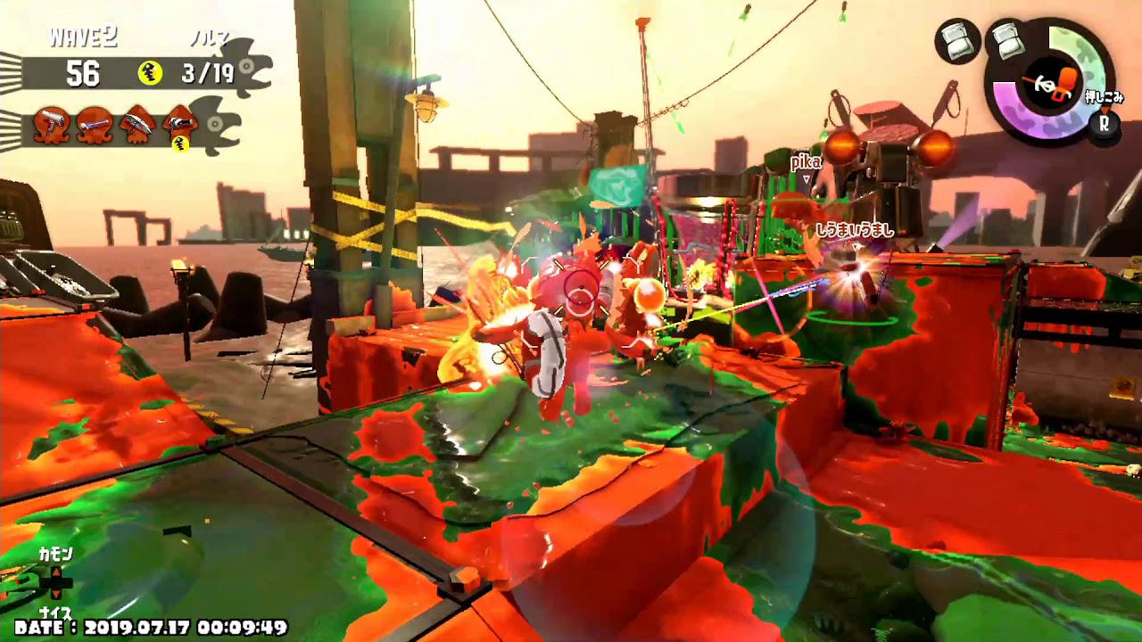 しばぉのサーモン・ラン日記 【 #Splatoon2 #スプラトゥーン2 #NintendoSwitch】