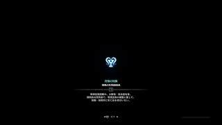 モンスターハンターワールド［モンハン下手だけど大好き］エンシェントレーシェンと歴戦王クシャルダオラ