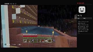 水流式自動カボチャ　マイクラ　マインクラフト