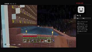 水流式自動カボチャ　マイクラ　マインクラフト