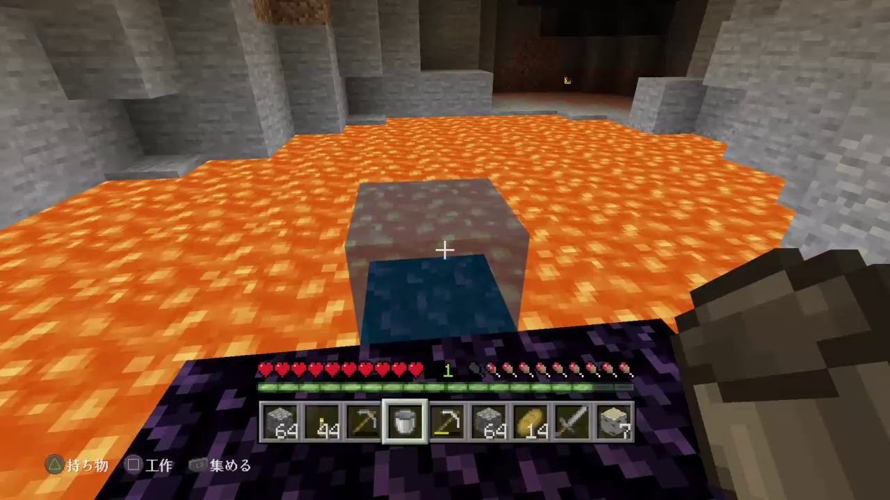 ［マインクラフト］今回はブランチマイニング！！仲良しトリオでカオスなマインクラフト！