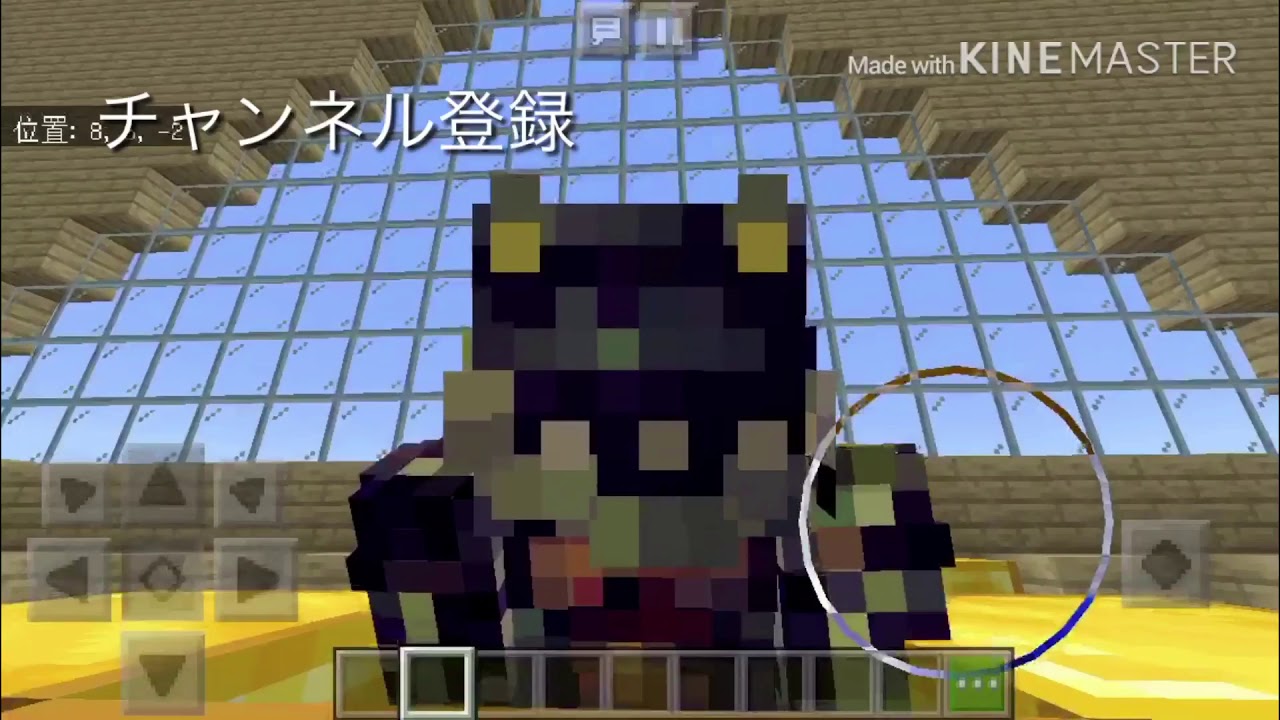 マインクラフトでハリーポッターの作ったぞ！みなかったらどうなることやら！！（マインクラフト）