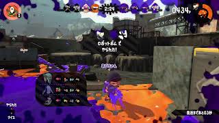参加歓迎！#67 スプラトゥーン2【ゲームな日常】