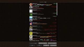 マインクラフトPC版やるよ！！参加もできます