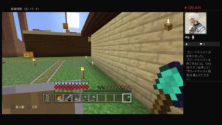 ＃ 19　マインクラフト