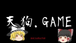 【マインクラフト】【工業mod】とりあえず自動化目指す003