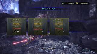 モンスターハンターワールド　りんの手伝い