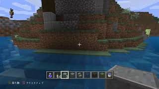「マインクラフト」しろぽんいんだすとりぃ　マイクラ作業その2
