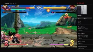 信長ジャイアンツのチーム練！！　熱い戦いを見逃すな！！ドラゴンボールファイターズ　下克上への道