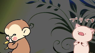 【MHW】#2 強者狩りへの準備!!　#モンスターハンターワールド