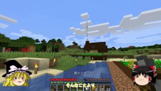 PC初心者が征く!１　マインクラフト