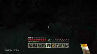 マインクラフト