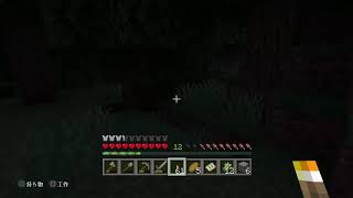 マインクラフト