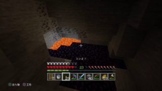 マインクラフト