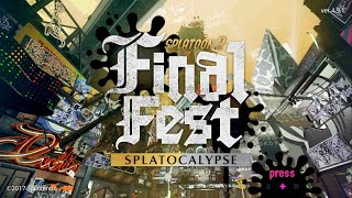 【スプラトゥーン2】ラスフェス！ぶっちゃけ混沌も秩序もほどほどがいいｗ