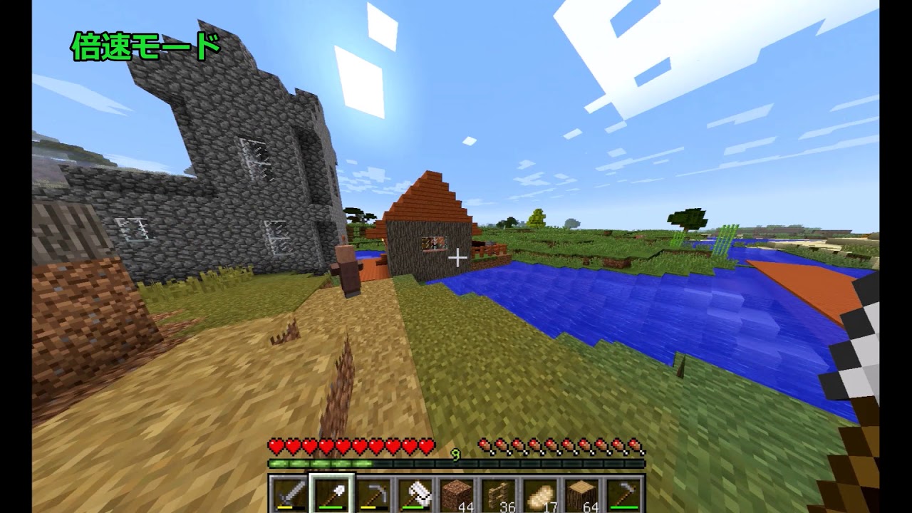 freecraft part1 「マインクラフト実況」