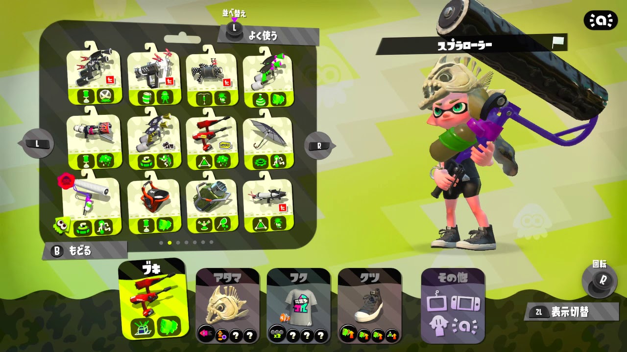 やっと当たったミステリーゾーン【スプラトゥーン2】
