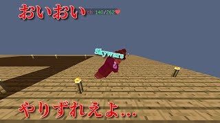 [マインクラフト]登録者が欲しい.....