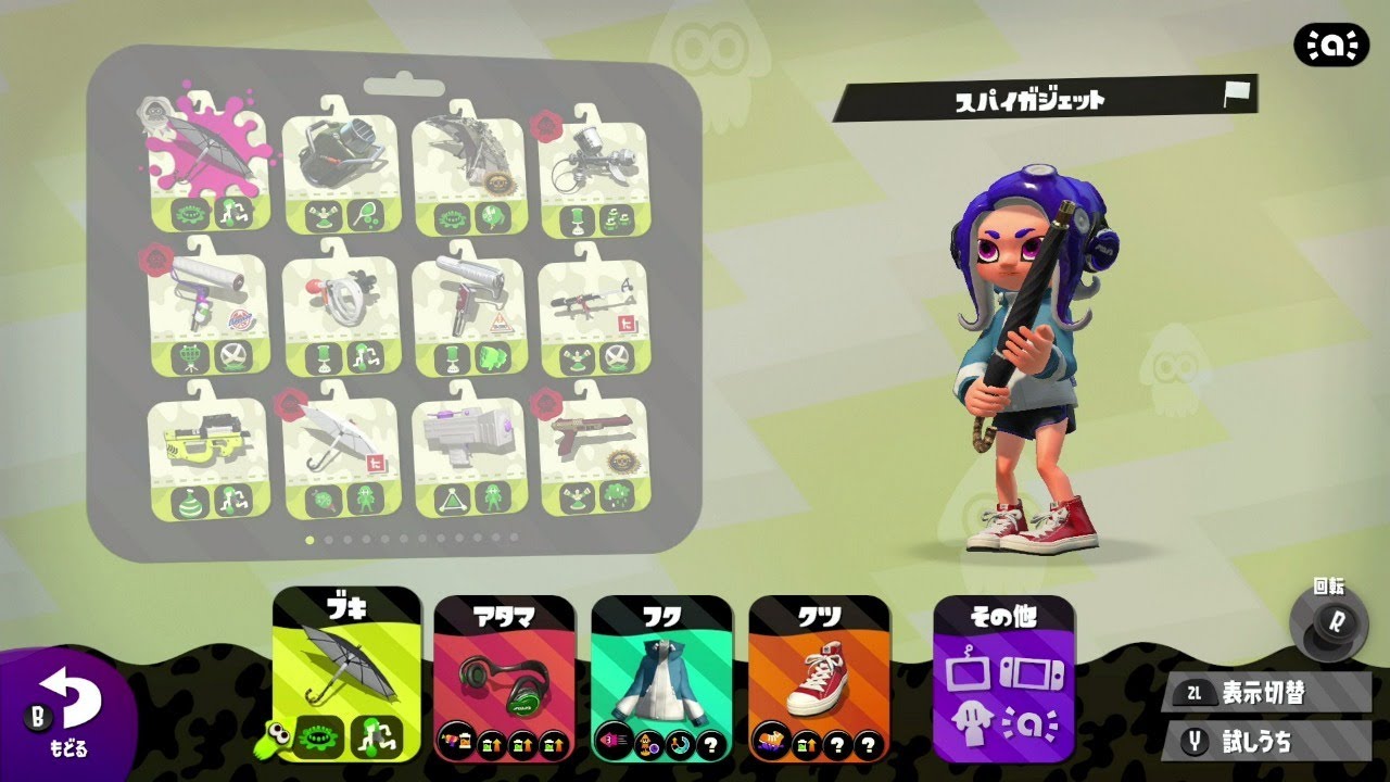 スプラトゥーン2【バトル系＆サーモンラン】　初見さん歓迎