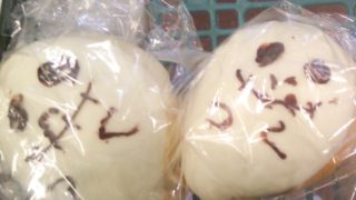 モンスターハンターワールド　まつたりフリークエスト