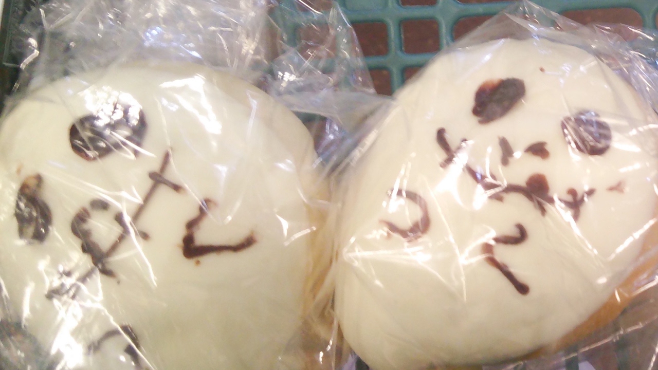 モンスターハンターワールド　まつたりフリークエスト