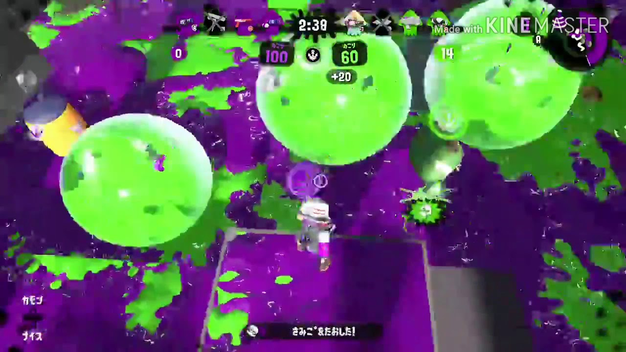 【スプラトゥーン2】 最高にかっこいいキル集！   (kill collection)