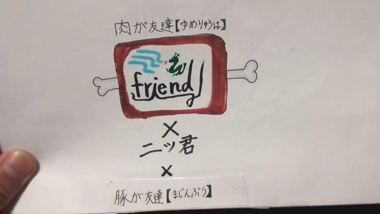 【実況】夏休み企画PUBGで20キルするまで終われま10#2