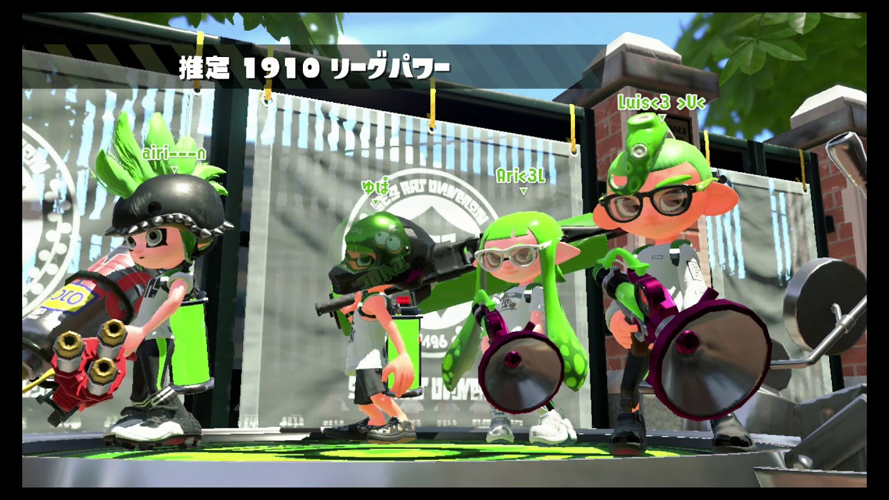 【スプラトゥーン2】#136　ムニムニとペア　エリアランクイン達成！！