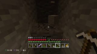 無言でPS4のマインクラフト　ワールド名：ぬ