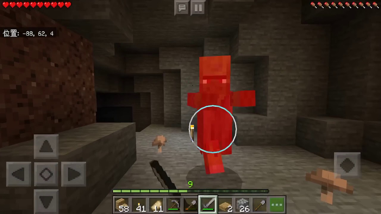 【マイクラPE実況】2-5 鉄装備を作ろう【マインクラフト】