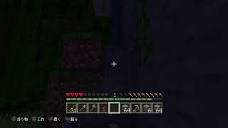 マインクラフト　0001