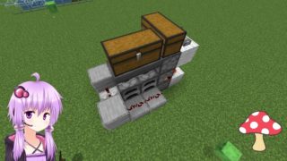 【Minecraft】30分でマインクラフト part25　～自動精錬～　【voiceroid実況】【ゆっくり実況】