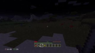 ［マインクラフト］１日で攻略［生放送］