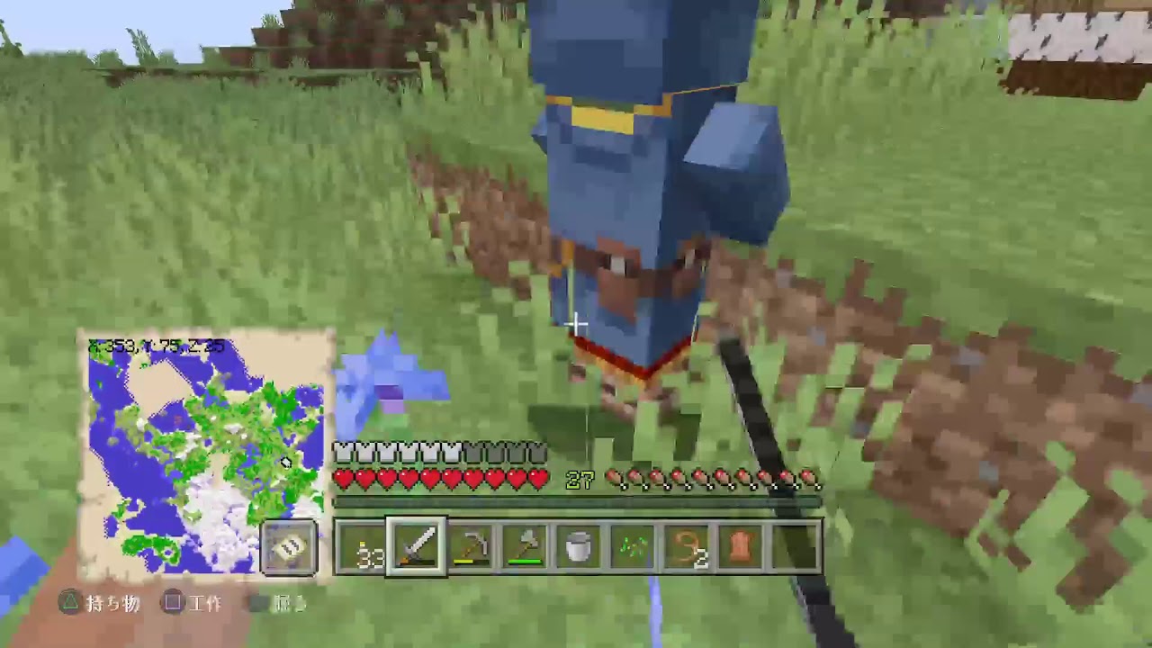 一人さみしくマインクラフト