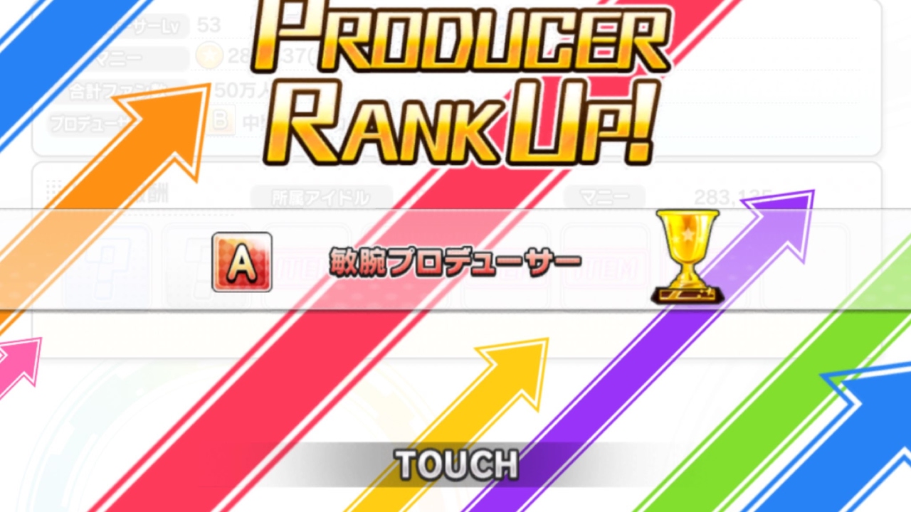 青葉ともちつかのマインクラフト！