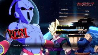 【ドラゴンボールファイターズ] くらさんと少しだけ