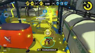 プライムベッチュー練習中　スプラトゥーン2配信 ガチホコS