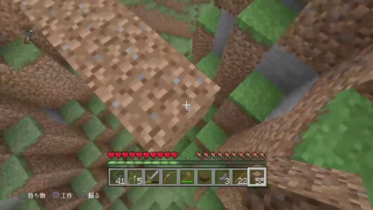 ［マインクラフト］アンダードラゴン倒す