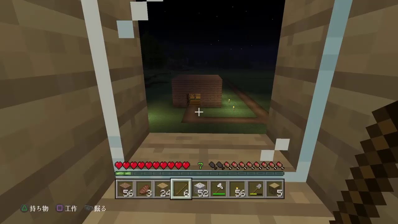 工業生によるマインクラフトPart2