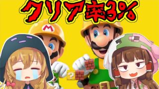 【Minecraft】霊夢と魔理沙のマリオメーカー2【ゆっくり実況】【マインクラフト】