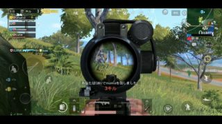 【実況配信】PUBG MOBILE #3 OZJAPANドン勝への道