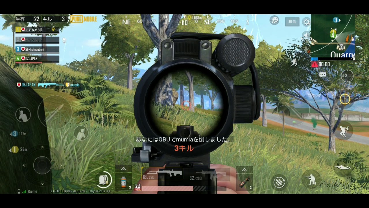 【実況配信】PUBG MOBILE #3 OZJAPANドン勝への道