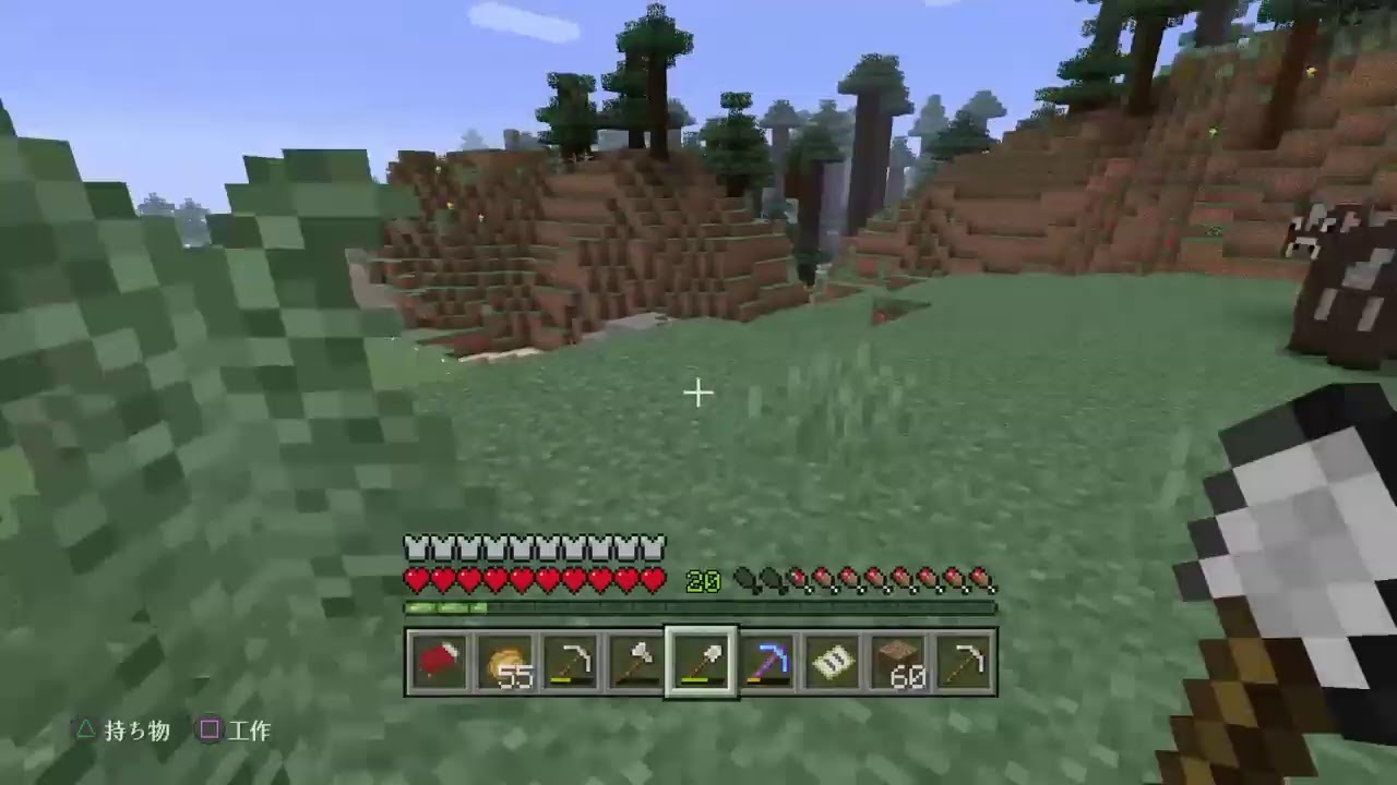 マインクラフト 21日目　朝