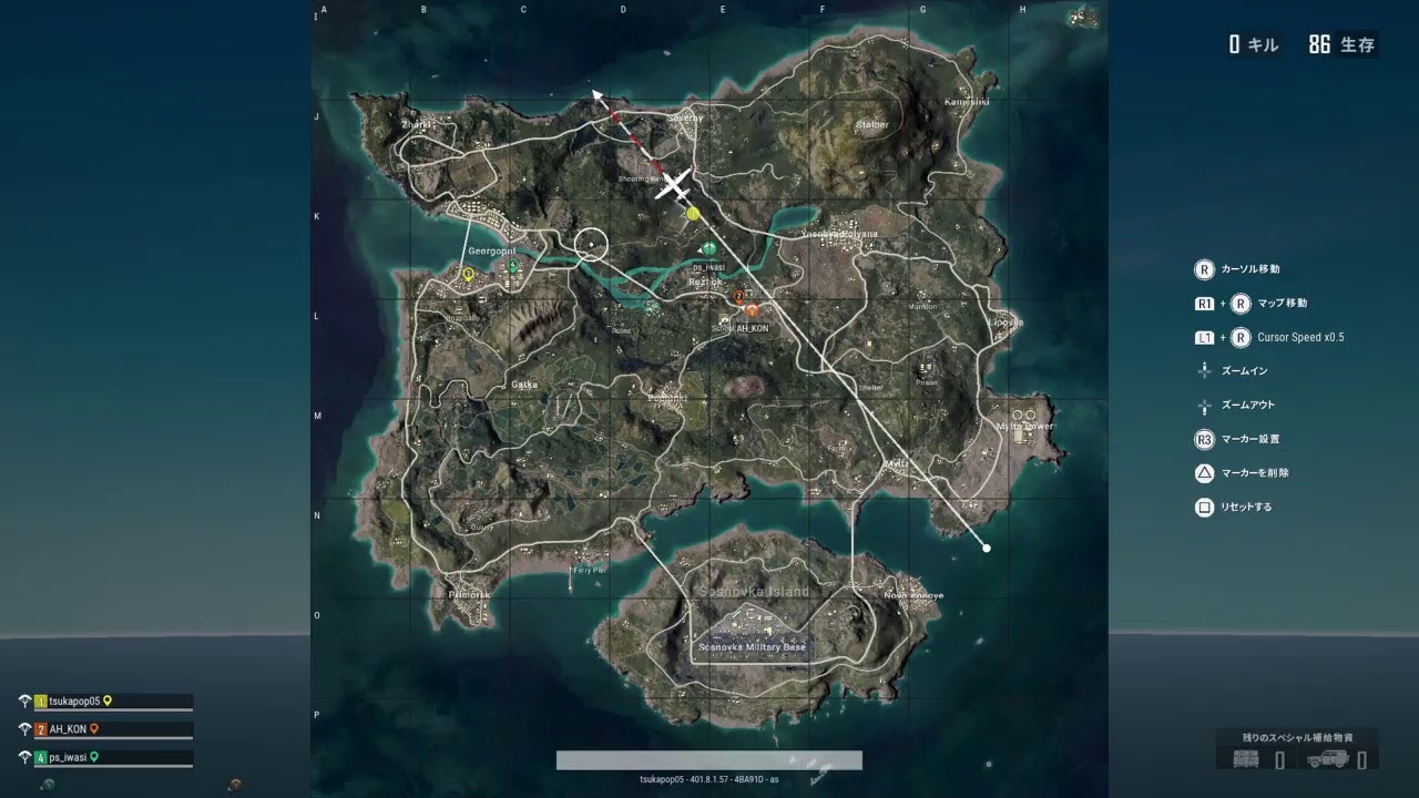 『PS4版PUBG 』実況放送。世界一下手な初心者のぱぶじー！♪